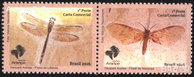 Чисти марки Фауна Насекоми Пеперуда Водно конче 2016 от Бразилия