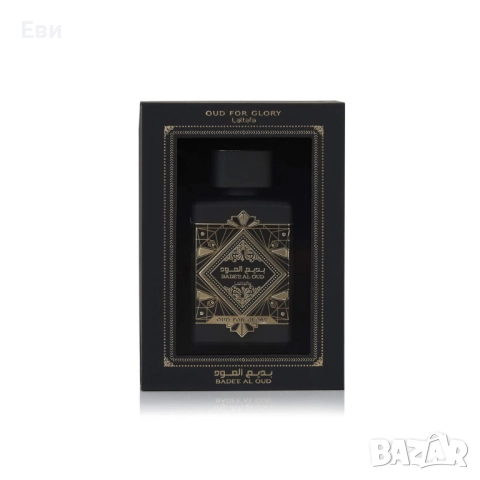 Lattafa Badee Al Oud For Glory EDP 100 ml У н и в е р с а л е н, снимка 4 - Унисекс парфюми - 51436197