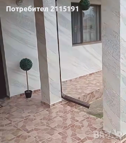 Предлагам Работа за фирми или частни майстори