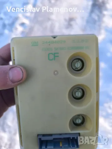 Опел , снимка 10 - Части - 49338297