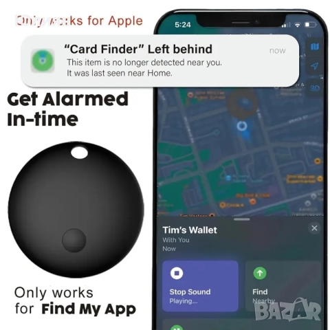 малък GPS тракер за проследяване, снимка 2 - Други - 52020373