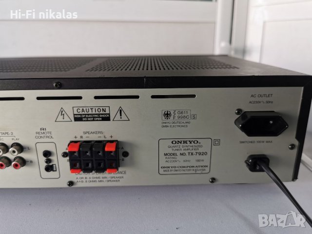 Ресийвър усилвател ONKYO TX-7920, снимка 7 - Ресийвъри, усилватели, смесителни пултове - 37727492