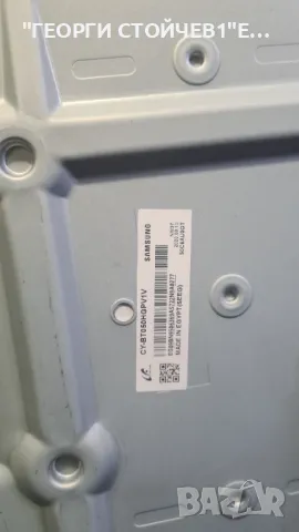 UE50TU8072U   BN41-02756C  BN94-15767J   BN4401054E  CY-BT050HGPV1V, снимка 5 - Части и Платки - 48773453