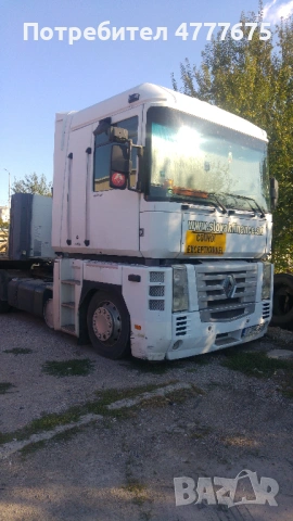 Продавам, снимка 3 - Камиони - 53986253