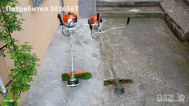 Косене на тревни площи, дворове и градини., снимка 3 - Други услуги - 49774545