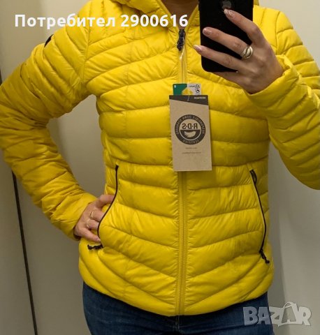 Ново дамско яке