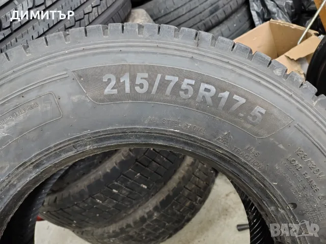 2бр.Камионски гуми задна шарка TRAZANO 215 75 17.5 DOT21 цена за брой, снимка 5 - Гуми и джанти - 55727475