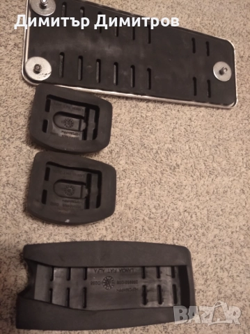 Спортни педали за Алфа Ромео - Мито, снимка 5 - Аксесоари и консумативи - 51616408