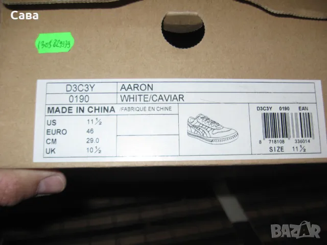 Маратонки ONITSUKA TIGER  , снимка 8 - Маратонки - 47335547