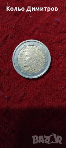 италианска монета от 2 евро 2002 година 