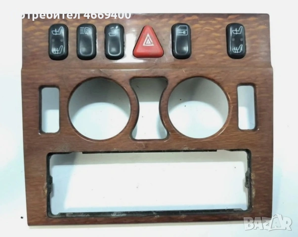 Махагонов панел централна конзола Мерцедес 202, 208 и 210