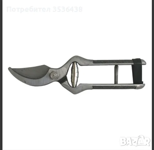 Ножица лозарска 9" PREMIUM - Усилена - Метални дръжки - Незалепващо покритие - 9"х 225 мм.