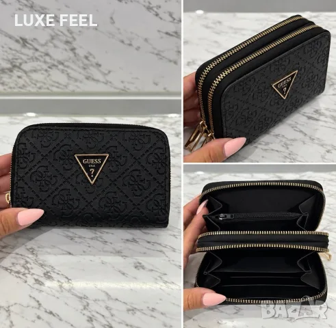 Guess ⚜️ Coach ⚜️ Louis Vuitton ⚜️Дамски Протмонета , снимка 6 - Портфейли, портмонета - 56090595
