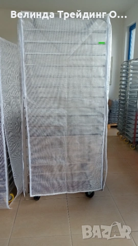 Покривало за втасване за колички - 60х80см