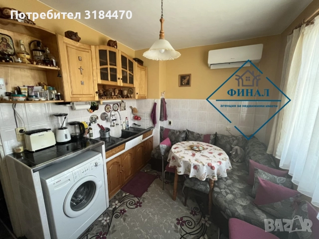 Двустаен Апартамент кв.Еверест 