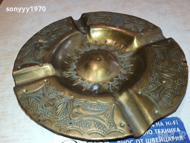 ПЕПЕЛНИК ОТ ФРАНЦИЯ 15СМ МЕД МЕСИНГ 1003241047, снимка 12 - Антикварни и старинни предмети - 44694229