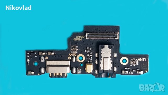 Блок захранване Xiaomi Poco M4 Pro 5G, снимка 2 - Резервни части за телефони - 40211889