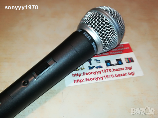 SHURE SM58 ВНОС ENGLAND 1204222012, снимка 5 - Микрофони - 36436904