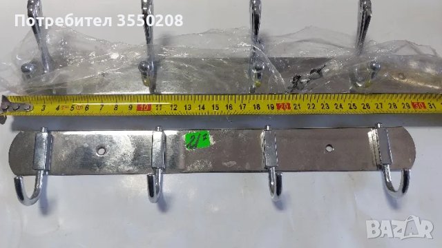 Метални закачалки, снимка 3 - Закачалки - 47650148