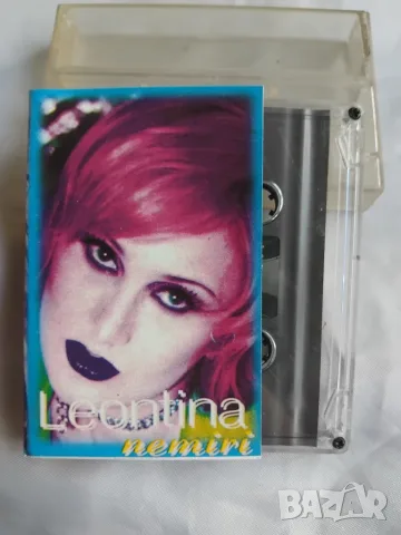 Leontina – Nemiri - аудио касета сръбска музика