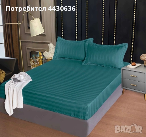 ПАМУЧЕН САТЕН – ТОП ЦЕНА , снимка 3 - Спално бельо - 53314976