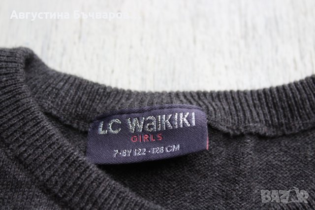 Сива жилетка - фино плетиво LC Waikiki / размер 122-128/7-8г., снимка 3 - Детски пуловери и жилетки - 37165490