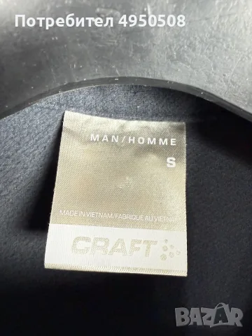 Craft Sport – мъжка блуза с дълъг ръкав и 1/4 цип, от полиестер, размер S, снимка 3 - Спортни дрехи, екипи - 56091002