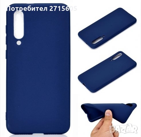  Xiaomi Mi 9se Силиконов предпазен гръб 
