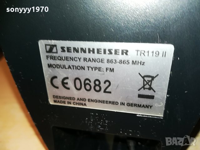 sennheiser tr119 ll-внос switzerland, снимка 16 - Слушалки и портативни колонки - 29501726
