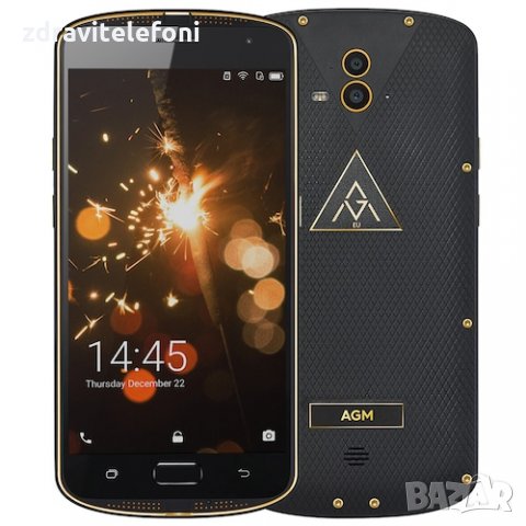 Hummer AGM Х1 4GB RAM 64GB ROM 13MP CAT, IP68, Удароусойчив водоустойчив телефон, снимка 2 - Други - 34375463