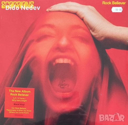 Нова Грамофонна Плоча (Scorpions - Rock Believer)