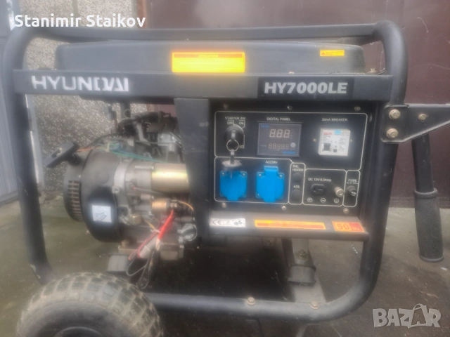 Агрегат за ток , снимка 3 - Генератори - 53189499