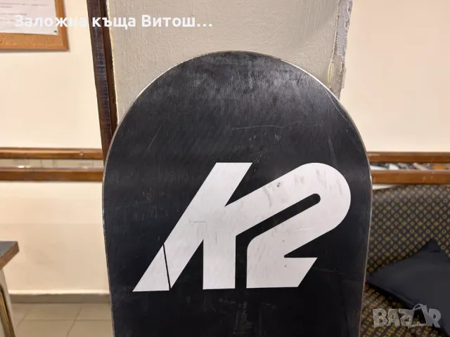 Сноуборд K2 Raygun 153 cantimiters , снимка 7 - Зимни спортове - 48773173