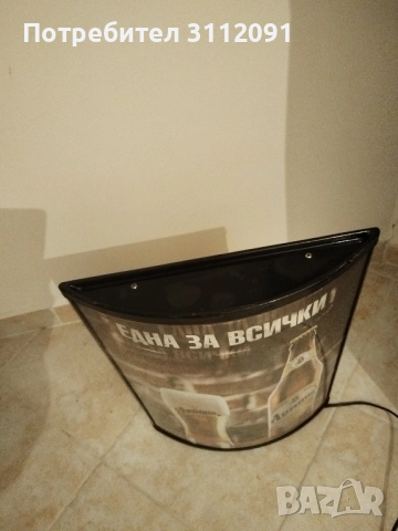 реклама бира Ариана, снимка 3 - Друга електроника - 52899171