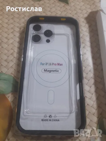 Кейс за айфон 16 про макс, снимка 3 - Калъфи, кейсове - 56106498