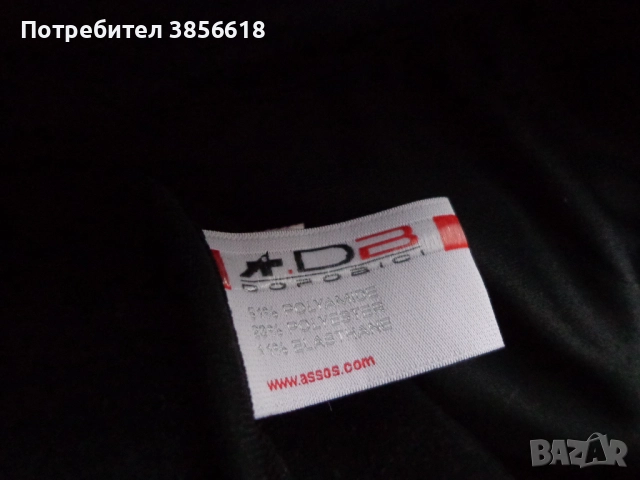 Assos чернo термо вело джърси / горница за колоездене размер М , снимка 9 - Спортни дрехи, екипи - 51474273