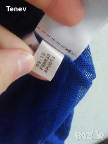 Argentina 2014 World Cup Adidas оригинално мъжко горнище анцуг Аржентина Световно Футбол , снимка 9 - Спортни дрехи, екипи - 52900606