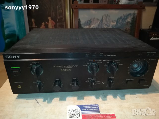 поръчан-SONY TA-F650ESD AMPLIFIER MADE IN JAPAN 0801221320, снимка 2 - Ресийвъри, усилватели, смесителни пултове - 35367472