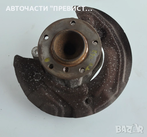 Преден Десен Шенкел Главина БМВ е90 e91 е92 е87 BMW e90 e91 е92 е87 2005-2010г ОЕМ 6764444-03