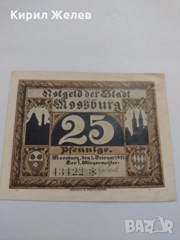 Стара рядка банкнота - 1921 година - за колекция в перфектно състояние- 17898, снимка 2 - Нумизматика и бонистика - 31039938