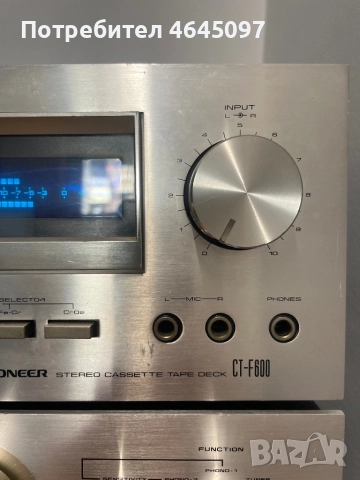 Pioneer, снимка 4 - Декове - 52524309