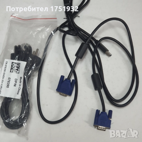 Момитор ДЕЛ 24инча, снимка 8 - Монитори - 52374127