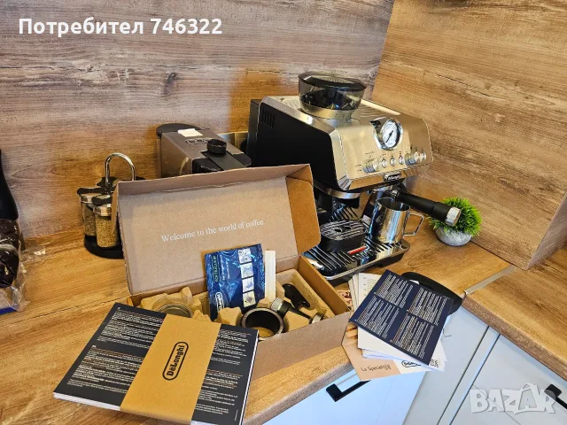 Кафемашина De'Longhi La Specialista Arte , снимка 5 - Кафемашини - 56053679