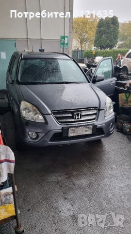 Хонда црв 2006 година дизел Honda CRV 2006 на части, снимка 1 - Автомобили и джипове - 35051173