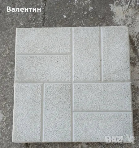 Бетонови изделия, снимка 5 - Строителни материали - 48020642