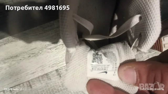 Маратонки NIKE 39, снимка 6 - Маратонки - 56544839