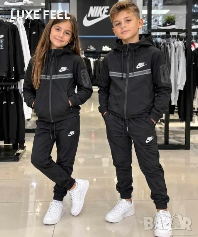 Nike ✨ Детски Екипи 