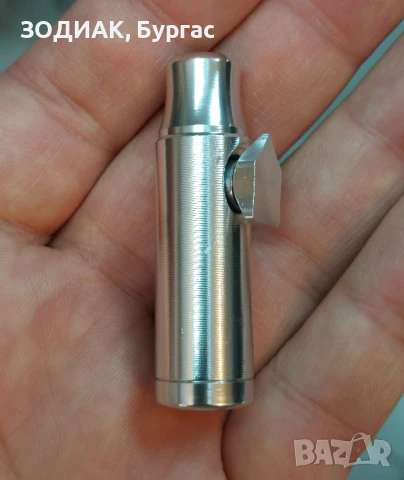 Метален Контейнер с Дозатор, снимка 2 - Други - 25040704