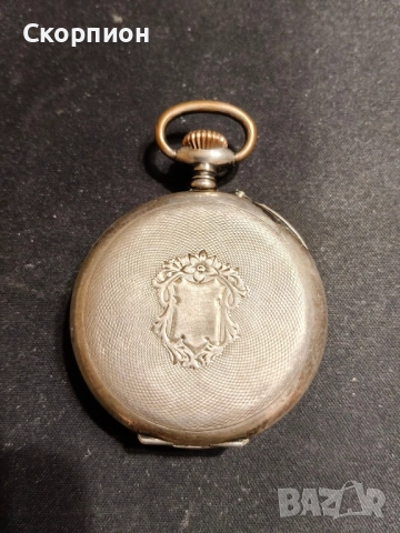 Швейцарски СРЕБЪРЕН джобен часовник - WALDO - 1901г.  - 10 РУБИНА - ПРОМОЦИЯ, снимка 3 - Джобни - 46785195