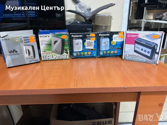 Walkmann-и за части